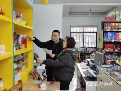 【中国日报网】湖北宜都烟草：赋能烟火小店 共筑客我同心