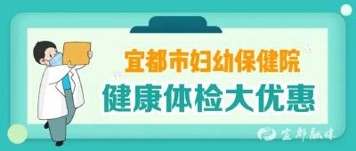 女神节，这里有一场特殊的约“惠”~