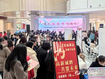 春风送岗直达！这份节日礼超实在~