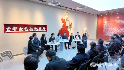 “宜学都讲·才聚宜都”青年圆桌派第1期活动举行