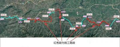 过往宜都224县道注意！半幅通行，管制至9月底