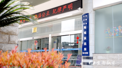 31万元保住了 宜都公安紧急拦截一起电信诈骗