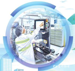 【三峡日报】工业“挑大梁” 智造“唱主角”