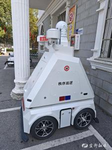 宜都这三大公园“无人天团”上新！