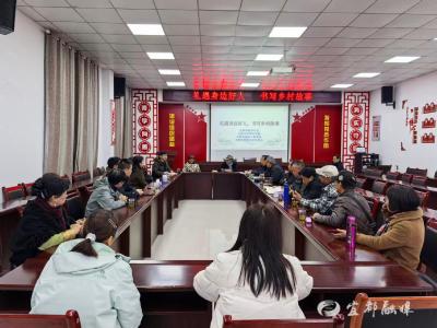 当好人精神遇上文学笔触，宜都乡村故事有了新表达