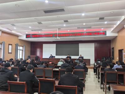 全市住宅小区消防安全治理工作推进会召开