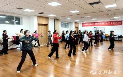 三天公益艺术培训，为百余名女性送上节日“文化礼”