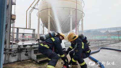 以练为战，以战促防——宜都消防开展化工企业实战演练，锤炼应急救援“硬实力”