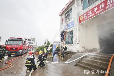 自建房突发“火情”？贴近实战练硬功