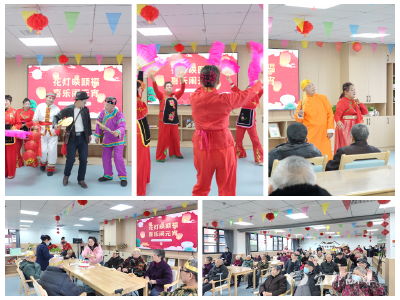 【网络中国节·元宵】花灯映颐福 喜乐闹元宵