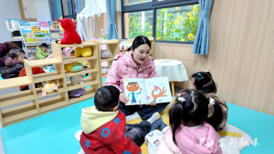 宜都：普惠托育解难题 “幼有所托”惠民生