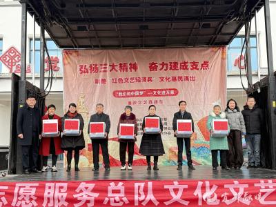 春雨润民心 巾帼绽芳华