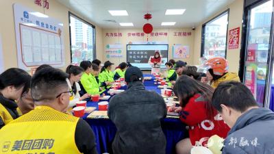 【网络中国节·元宵】金马贺岁迎元宵 工会驿站共团圆