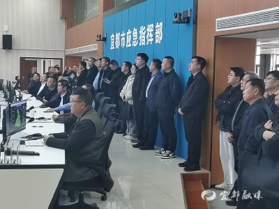 180名学员现场取经 宜都“五可”智慧应急体系亮全省