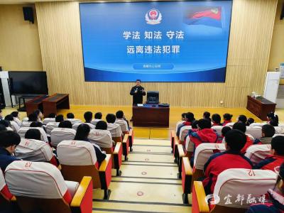 陆逊中小学把“健康+法治”装进一堂课