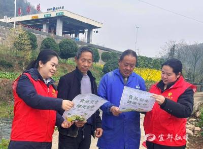 【湖北日报】食安入村 志愿同行