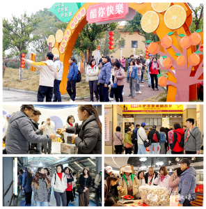 台湾苗栗县参访团来宜都参访交流