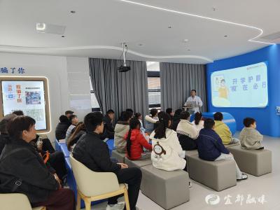 开学护眼 “视”在必行