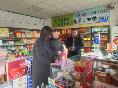 宜都春节期间森林火灾实现“零火情”