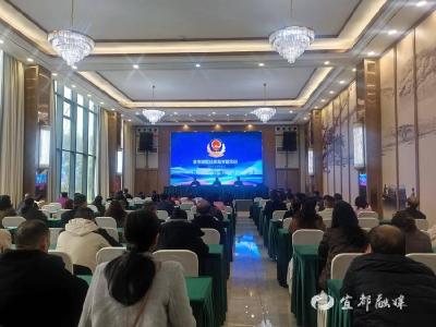 【湖北日报】宜都市开展旅馆业禁毒知识专项培训