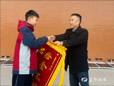 藏在5440元里的少年担当——宜都外校黄子轩用善举诠释美德