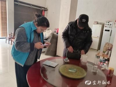 资料上门收，服务送到家