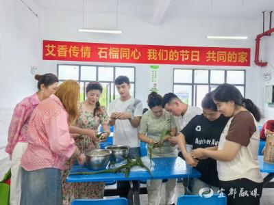 跨越千里而来，宜都给了他们一个家