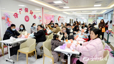 孕遇美好 呵护芳华