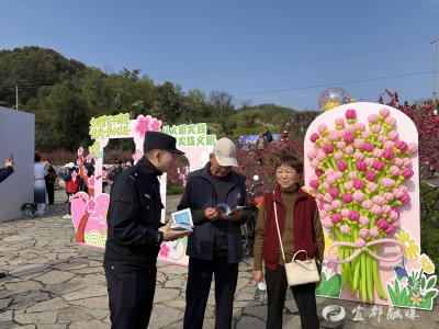 花海“警”色别样红