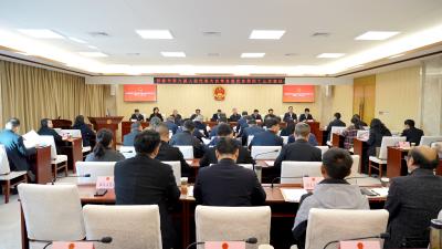宜都市第九届人大常委会第四十三次会议召开