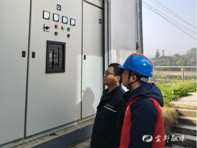 汛前“大体检” 电力护航排涝泵站“满血备战”
