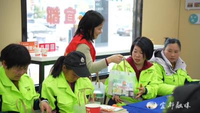 【网络中国节·元宵】听故事、学法律、享健康……工会驿站共团圆