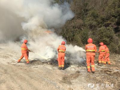 筑牢防火屏障 守护绿水青山