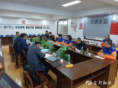 以“严查+细帮”护航宜都矿山安全底线