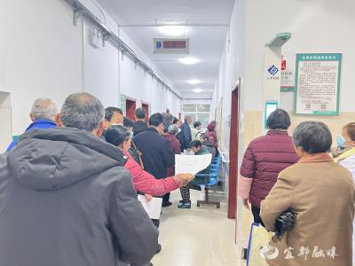 情暖夕阳 健康护航