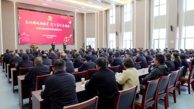 全市政法系统政治轮训暨第五期两江政法讲堂举行