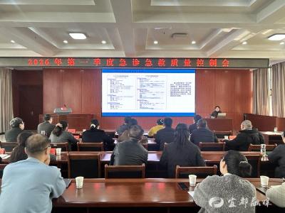 严把质控关口 护航生命通道