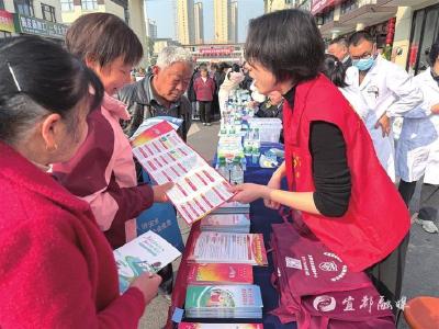 【三峡日报】图片新闻