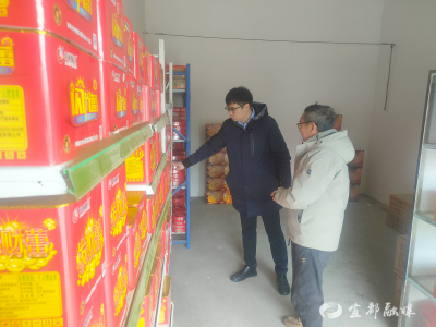 事关清明！宜都应急部门提醒：文明祭扫，禁燃护安