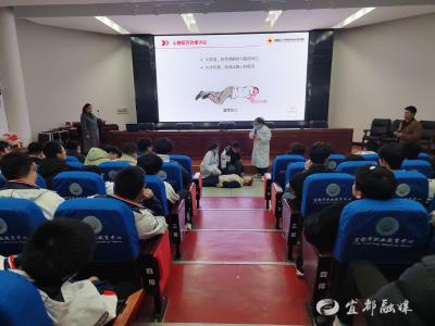 预防＋急救！这场校园健康讲座超实用