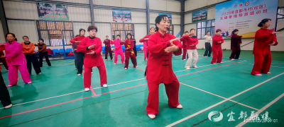 这场培训，播下了43颗“太极火种”