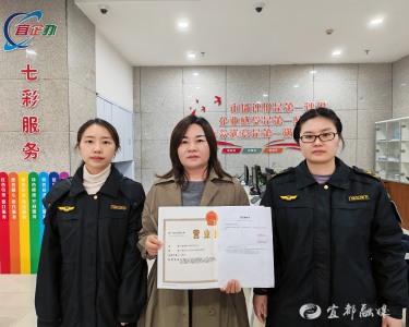 当天即办结，跑出容缺受理服务“加速度”