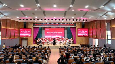 武汉大学·宜都市大中小学思政课一体化共建活动启幕