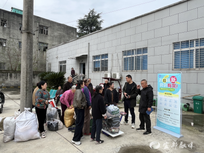 旧衣“搬新家”，温暖又变现！