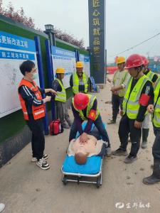 送“救”进工地，护航一线建设者