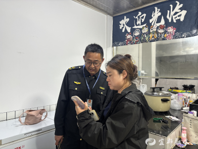 监管“零容忍” 网络餐饮更安心