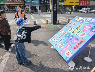 名都社区“反诈公益集市”开市：游戏闯关、便民福利一站式解锁