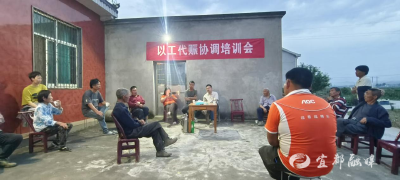 “这样的会，我们欢迎”