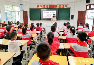 顺口溜+三不原则+四步法！实小反欺凌课干货满