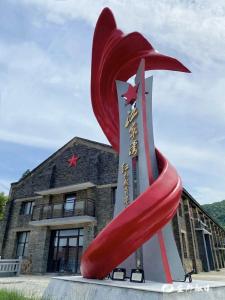 宜都：来自北京的10万元捐款！背后是独臂将军的红色传承